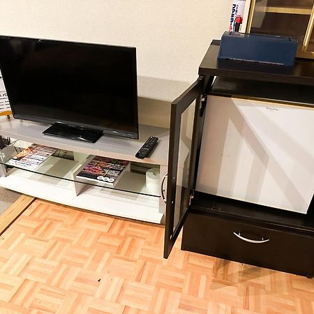 Hotel Rakusai Kioto Zewnętrze zdjęcie