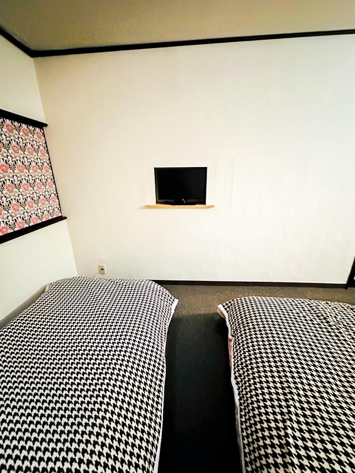 Hotel Rakusai Kioto Zewnętrze zdjęcie