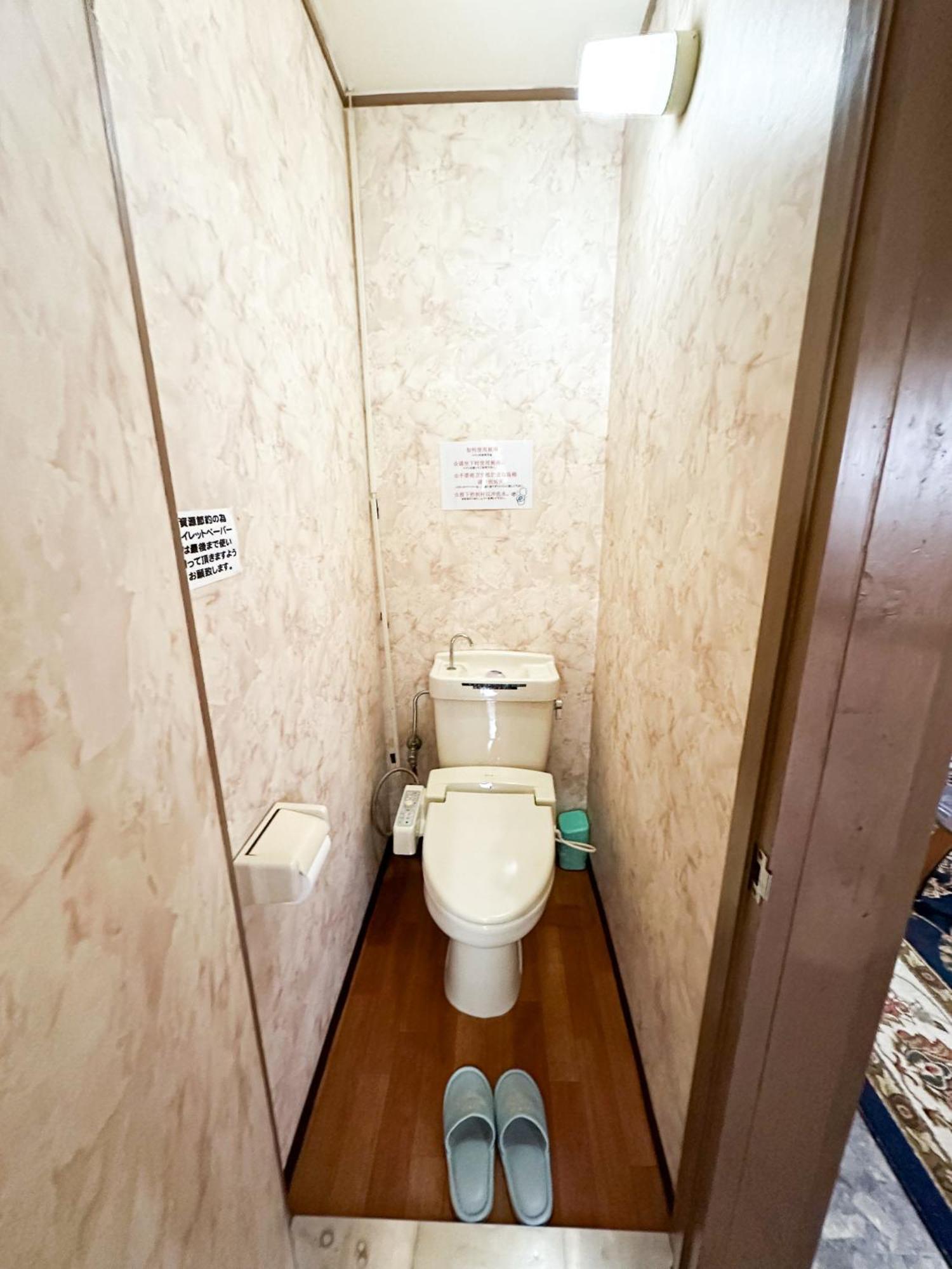 Hotel Rakusai Kioto Zewnętrze zdjęcie