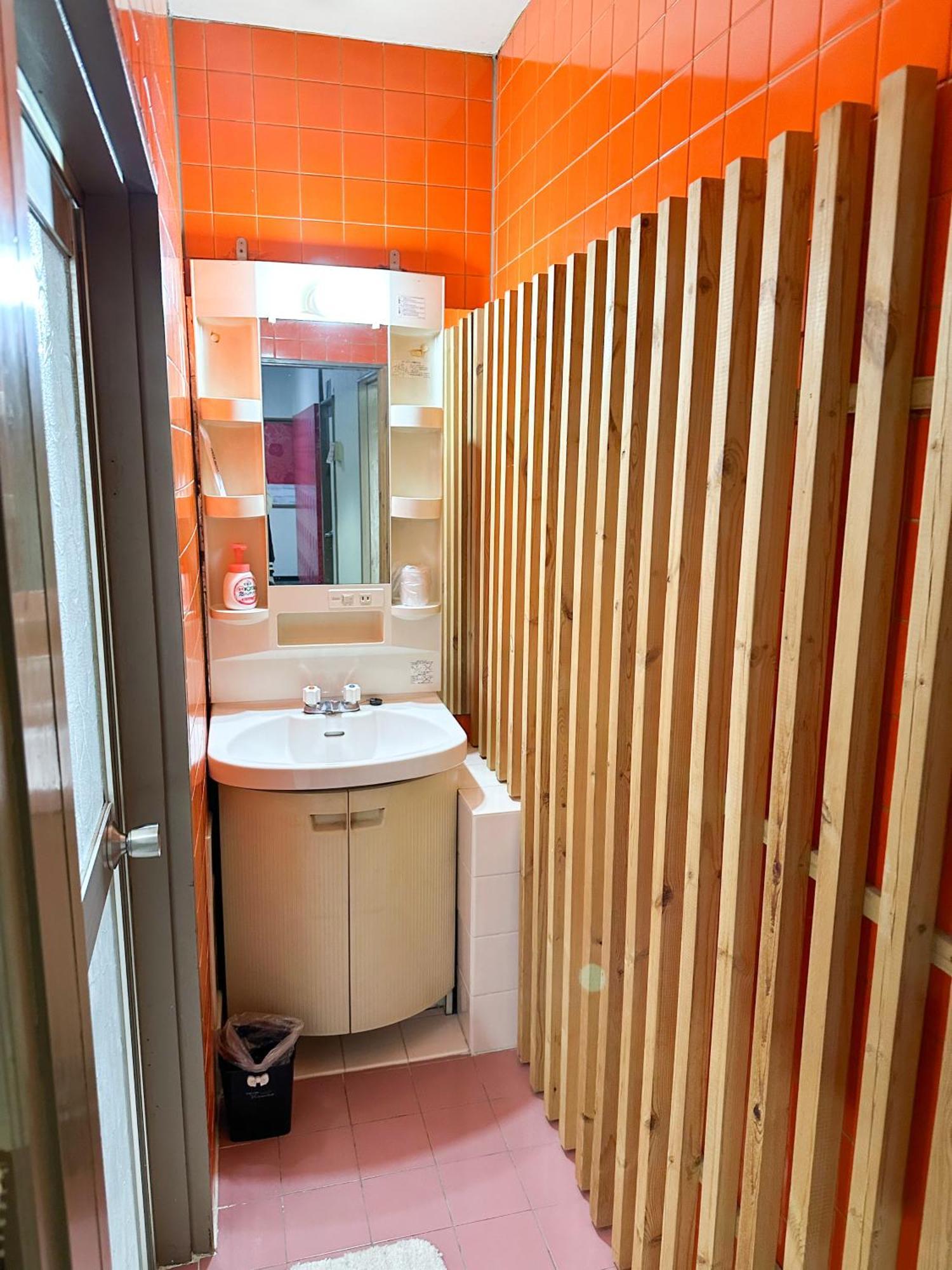 Hotel Rakusai Kioto Zewnętrze zdjęcie