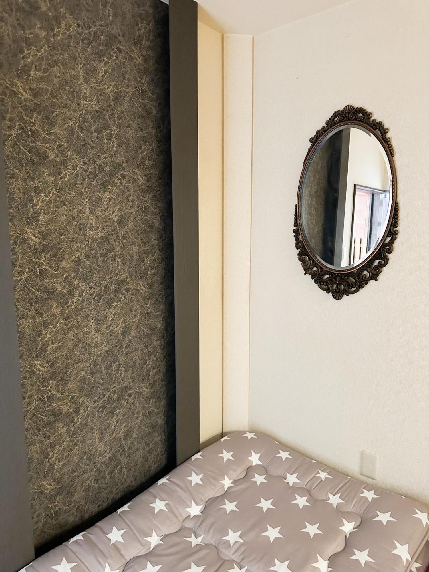 Hotel Rakusai Kioto Zewnętrze zdjęcie