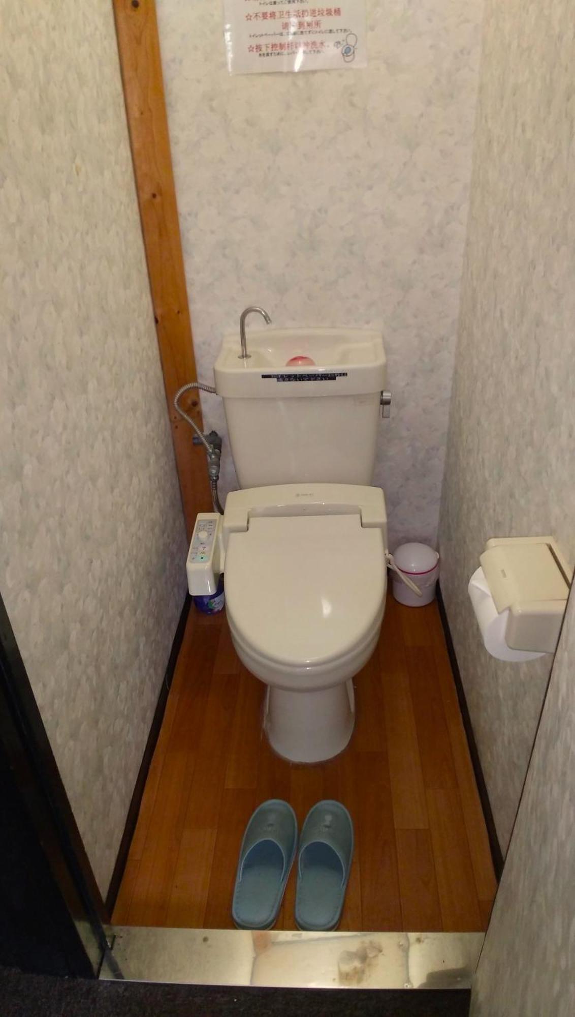 Hotel Rakusai Kioto Zewnętrze zdjęcie